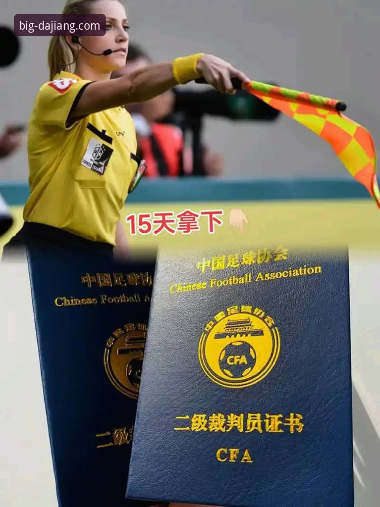 大江体育在线观看功能详解：2025官方版深度评测报告