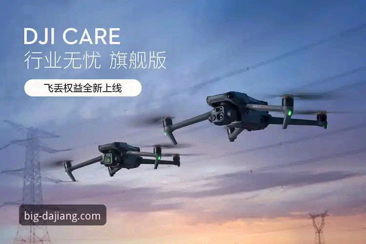 大江体育在线观看功能升级：2025官方版最新动态与完整下载指南