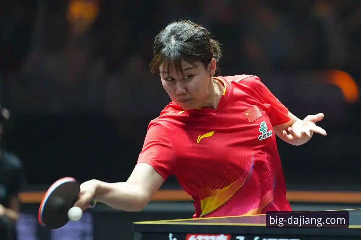 中国女乒世乒赛小组赛陈幸同首秀深度分析：从护台到正手的全面压制与潜在挑战
